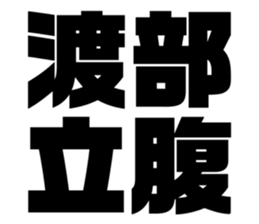 563263319