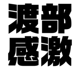 563263321