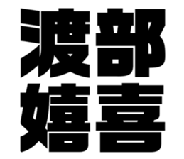 563263322