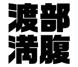 563263339