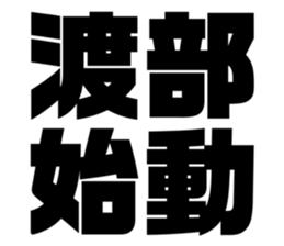 563263342