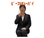 563264380