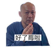 563269432