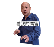 563269433