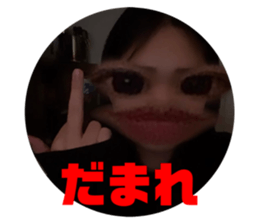 563274134