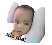 563282685