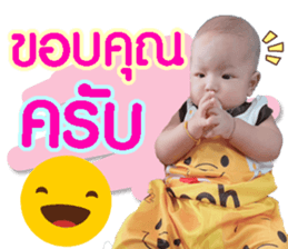 563283799