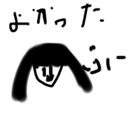 563293236