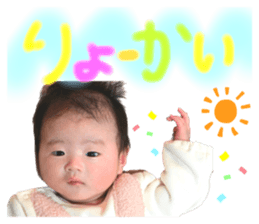 563300577