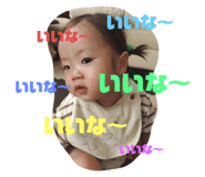 563307769