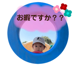 563308873
