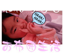 563310885