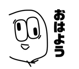563316423