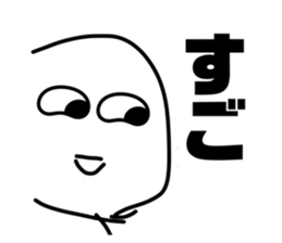 563316425