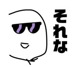 563316430