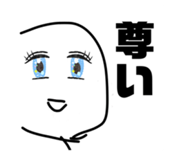 563316431