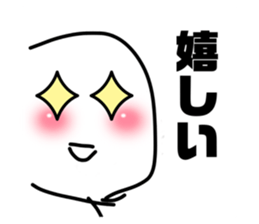 563316436
