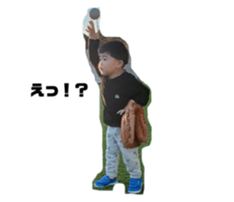 563317473