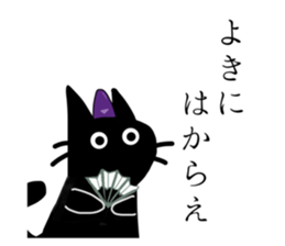 563319280