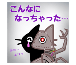 563319291