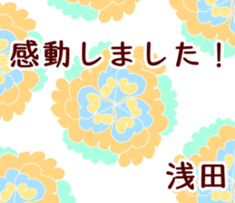 56332029
