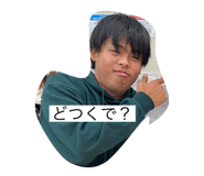 563321385