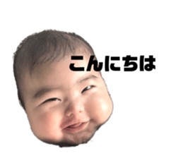 563324300