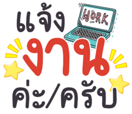563332501