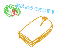 563334152