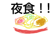 563334157
