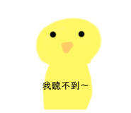 563353381