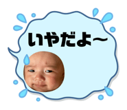 563365570