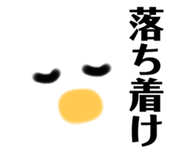 563366914