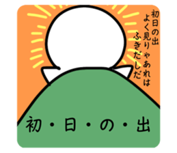 563367724