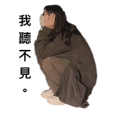 563372820
