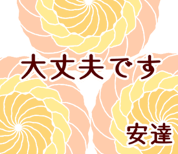 56337361