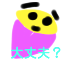563376025