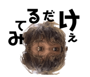 563377892