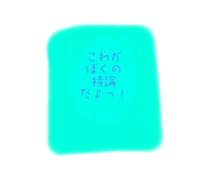 563388211