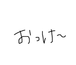 563397169