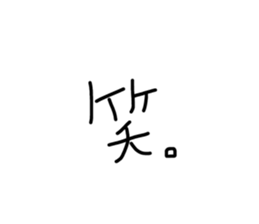 563397175