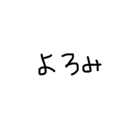 563397180
