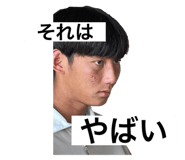 563401945