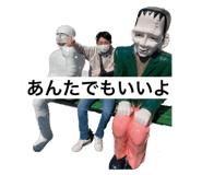 563401950