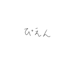 563406423