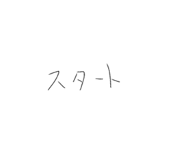 563406433