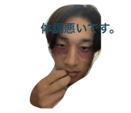 563414343