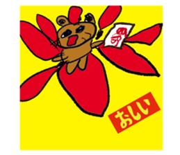563416520