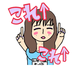 563425314