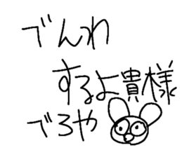563428933